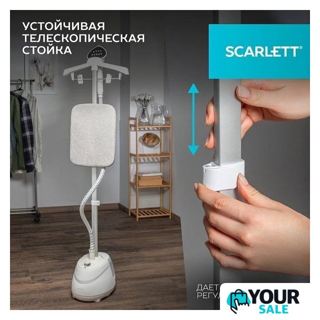 Отпариватель Scarlett SC-GS130S38 - Изображение №8 — Интернет-магазин Your Sale