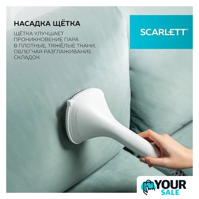 Отпариватель Scarlett SC-GS130S38 - Изображение №10 — Интернет-магазин Your Sale