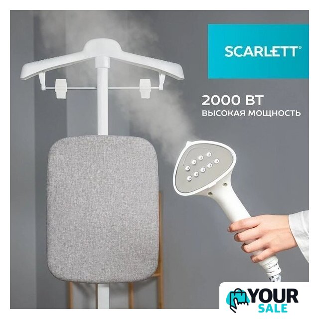 Отпариватель Scarlett SC-GS130S38 - Изображение №4 — Интернет-магазин Your Sale