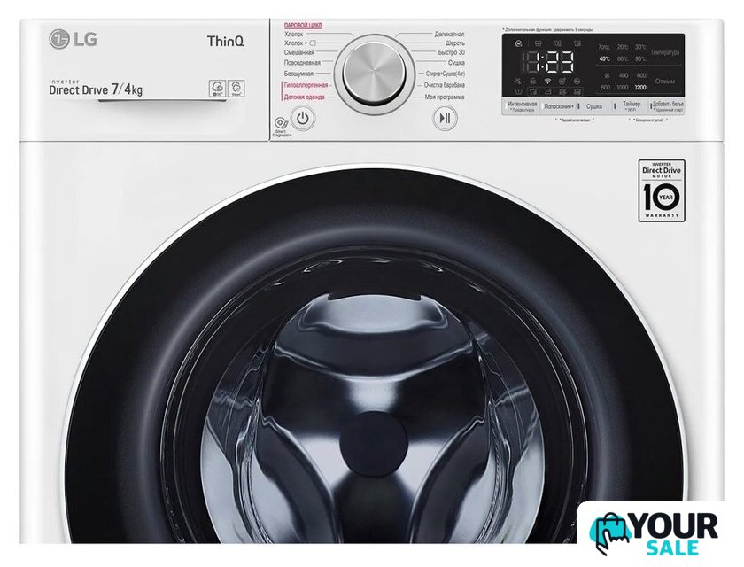 Стирально-сушильная машина LG F2V5HG0W - Изображение №7 — Интернет-магазин Your Sale