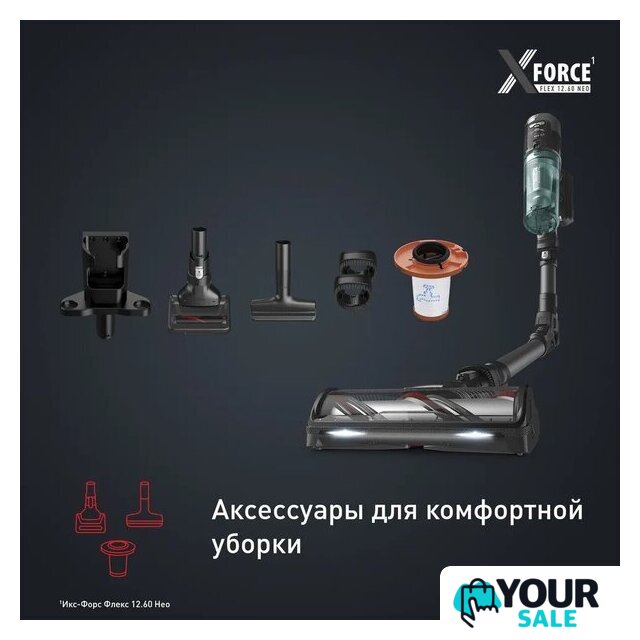 Пылесос Tefal X-Force Flex 12.60 Neo TY9L42WO - Изображение №11 — Интернет-магазин Your Sale