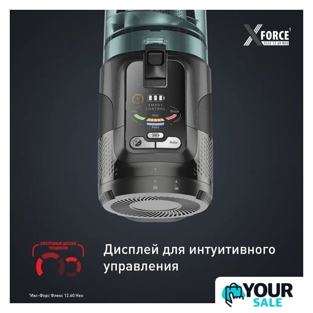 Пылесос Tefal X-Force Flex 12.60 Neo TY9L42WO - Изображение №8 — Интернет-магазин Your Sale