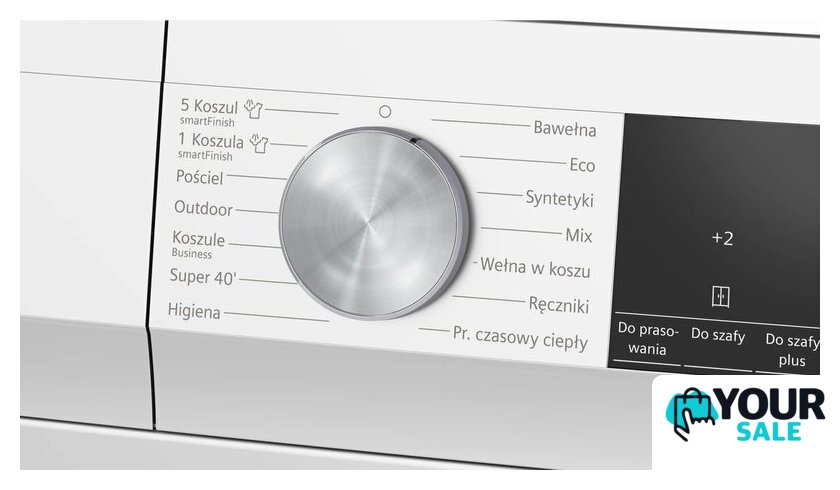 Сушильная машина Siemens iQ500 WQ43G2CNPL - Изображение №3 — Интернет-магазин Your Sale