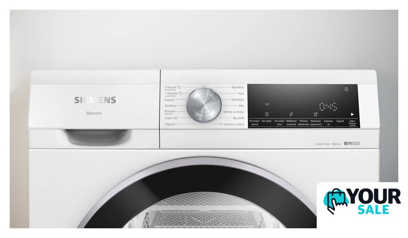 Сушильная машина Siemens iQ500 WQ43G2CNPL - Изображение №2 — Интернет-магазин Your Sale