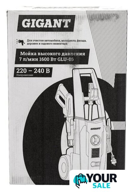 Мойка высокого давления Gigant GLU-05 - Изображение №21 — Интернет-магазин Your Sale