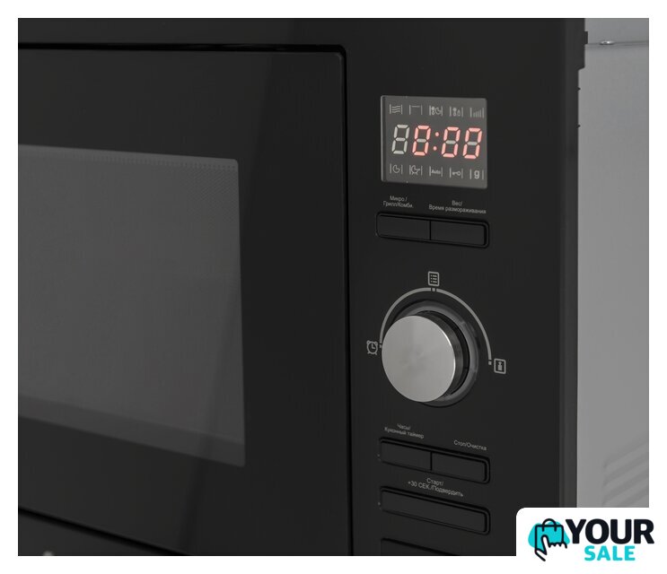 Микроволновая печь Exiteq EXM-107 - Изображение №2 — Интернет-магазин Your Sale