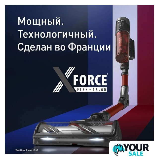 Пылесос Tefal X-Force Flex 13.60 TY9A73WO - Изображение №2 — Интернет-магазин Your Sale