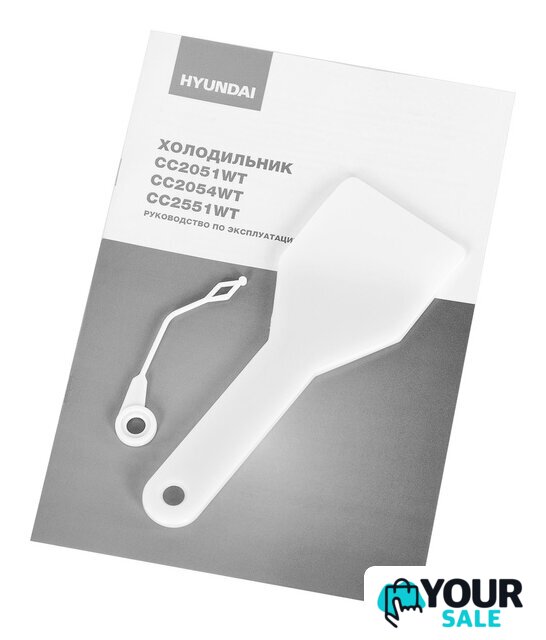 Холодильник Hyundai CC2051WT - Изображение №23 — Интернет-магазин Your Sale