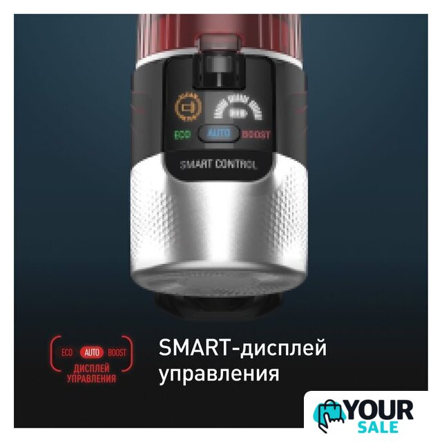 Пылесос Tefal X-Force Flex 9.60 Animal TY2079WO - Изображение №11 — Интернет-магазин Your Sale