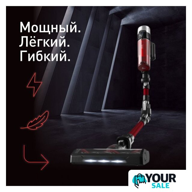 Пылесос Tefal X-Force Flex 9.60 Animal TY2079WO - Изображение №5 — Интернет-магазин Your Sale