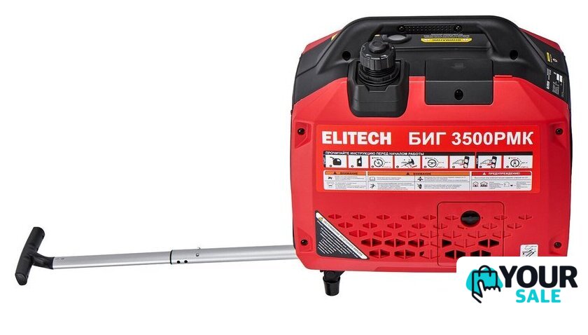 Бензиновый генератор ELITECH БИГ 3500РМК - Изображение №4 — Интернет-магазин Your Sale