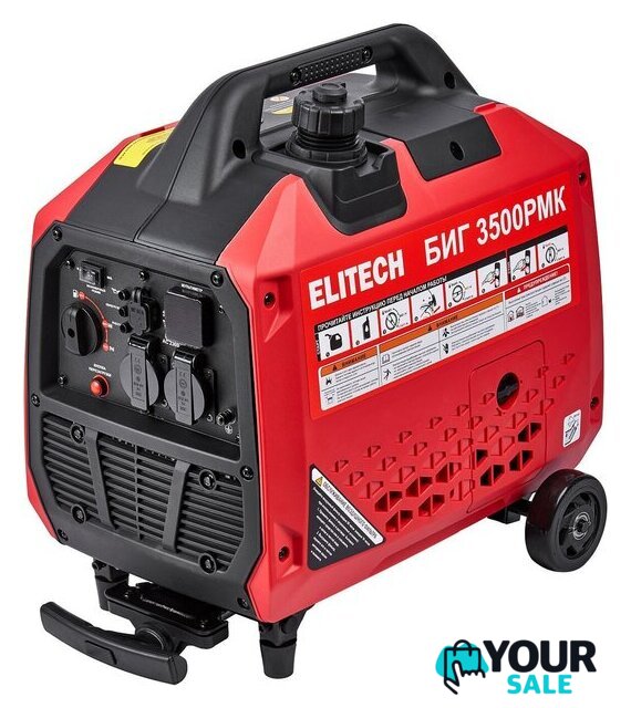 Бензиновый генератор ELITECH БИГ 3500РМК - Изображение №2 — Интернет-магазин Your Sale