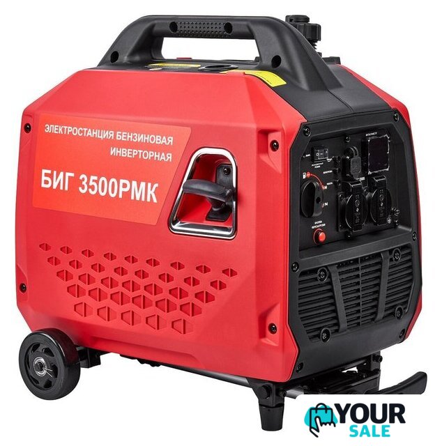 Бензиновый генератор ELITECH БИГ 3500РМК - Изображение №8 — Интернет-магазин Your Sale