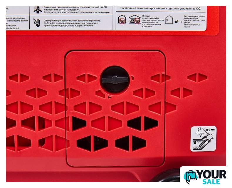 Бензиновый генератор ELITECH БИГ 3500РМК - Изображение №15 — Интернет-магазин Your Sale