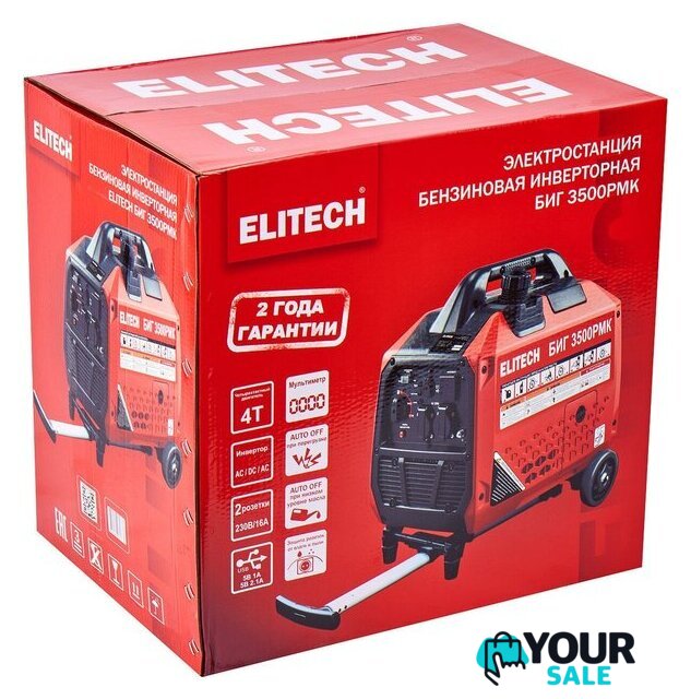 Бензиновый генератор ELITECH БИГ 3500РМК - Изображение №16 — Интернет-магазин Your Sale