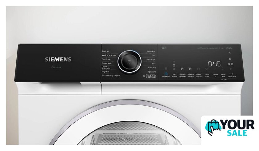 Сушильная машина Siemens iQ500 WQ46M2DSPL - Изображение №3 — Интернет-магазин Your Sale
