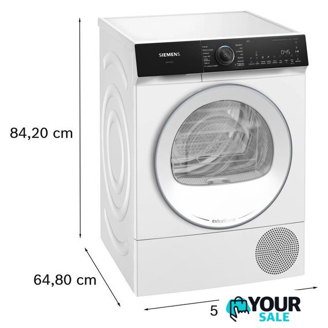 Сушильная машина Siemens iQ500 WQ46M2DSPL - Изображение №8 — Интернет-магазин Your Sale