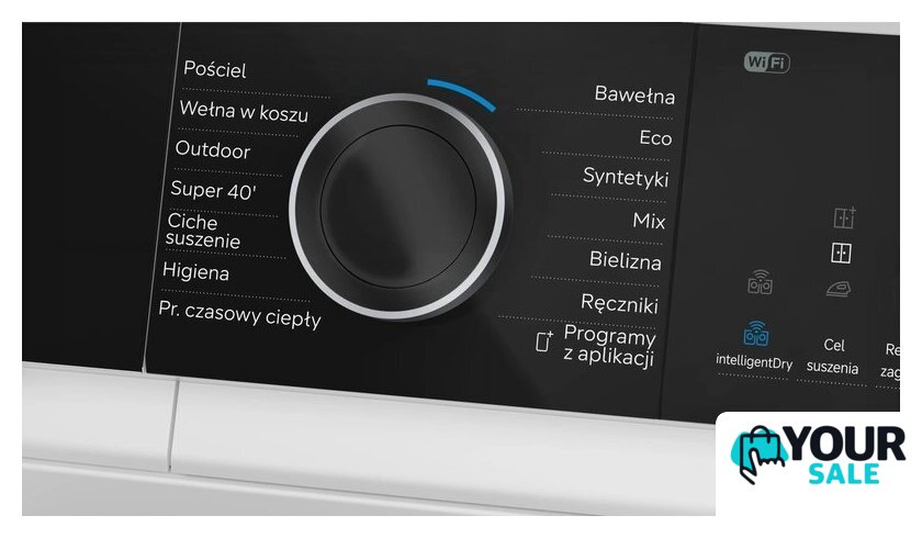 Сушильная машина Siemens iQ500 WQ46M2DSPL - Изображение №4 — Интернет-магазин Your Sale