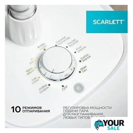 Отпариватель Scarlett SC-GS130S39 - Изображение №2 — Интернет-магазин Your Sale