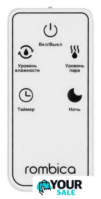 Увлажнитель воздуха Rombica Smart Aura HUM-045 - Изображение №4 — Интернет-магазин Your Sale