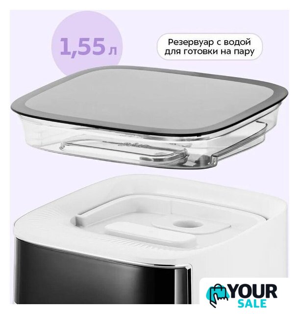 Аэрогриль (аэрофритюрница) Kitfort KT-8151 - Изображение №4 — Интернет-магазин Your Sale