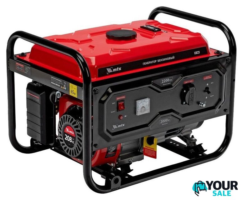 Бензиновый генератор MTX RS-3000 - Изображение №1 — Интернет-магазин Your Sale