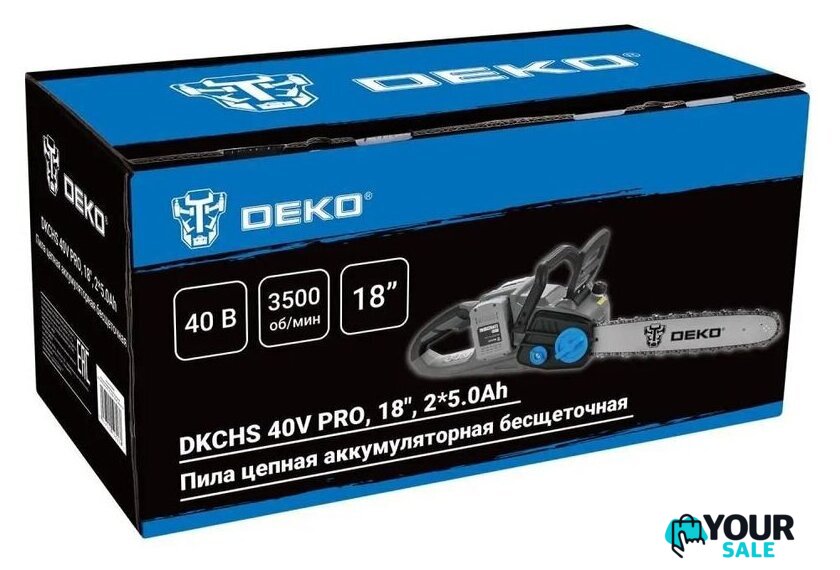 Аккумуляторная пила Deko DKCHS 40V Pro 080-2000 (с 2-мя АКБ) - Изображение №5 — Интернет-магазин Your Sale