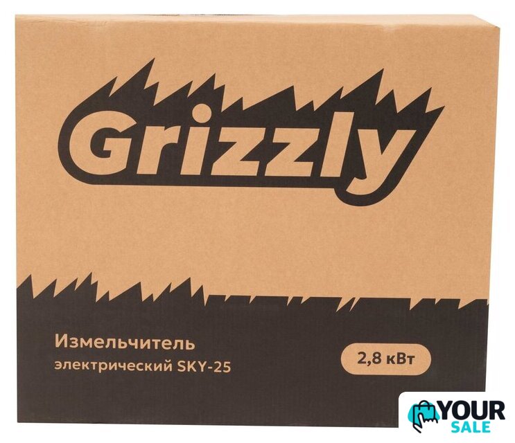 Садовый измельчитель Grizzly SKY-25 - Изображение №20 — Интернет-магазин Your Sale