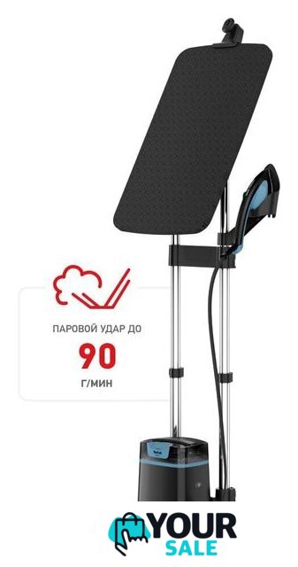 Отпариватель Tefal Ixeo QT1511E0 - Изображение №2 — Интернет-магазин Your Sale
