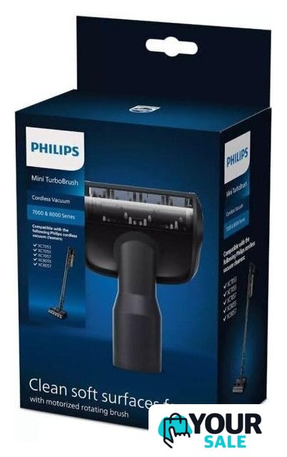 Турбощетка Philips XV1684/01 - Изображение №1 — Интернет-магазин Your Sale