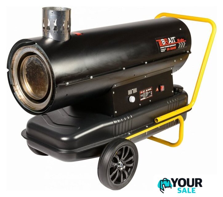Дизельная тепловая пушка Brait BR-56AIW - Изображение №1 — Интернет-магазин Your Sale
