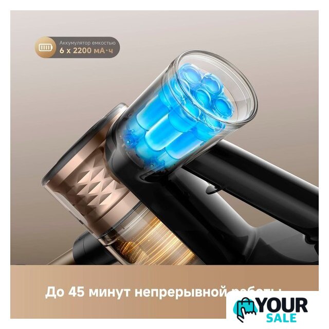 Пылесос Dreame R10s Lite Cordless Vacuum Cleaner VRV80A (черный, с евровилкой) - Изображение №8 — Интернет-магазин Your Sale