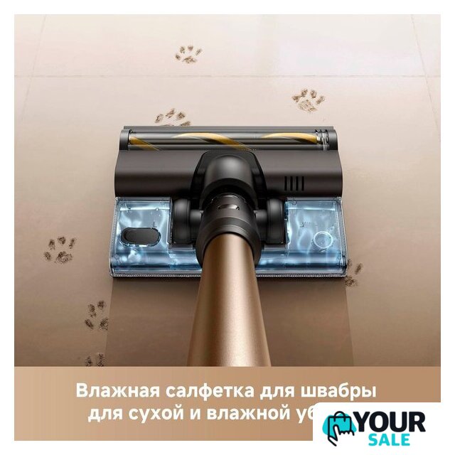 Пылесос Dreame R10s Lite Cordless Vacuum Cleaner VRV80A (черный, с евровилкой) - Изображение №10 — Интернет-магазин Your Sale