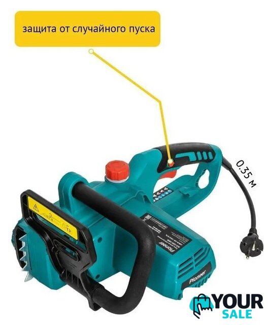 Электрическая пила Pioneer Tools ECS-2200-16HS - Изображение №5 — Интернет-магазин Your Sale