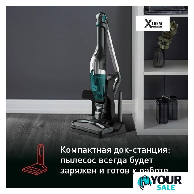 Пылесос Tefal TY1239WO - Изображение №10 — Интернет-магазин Your Sale