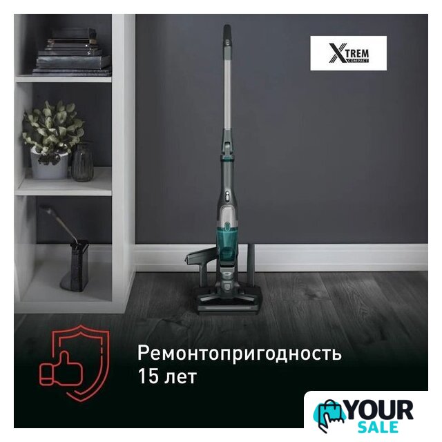 Пылесос Tefal TY1239WO - Изображение №16 — Интернет-магазин Your Sale