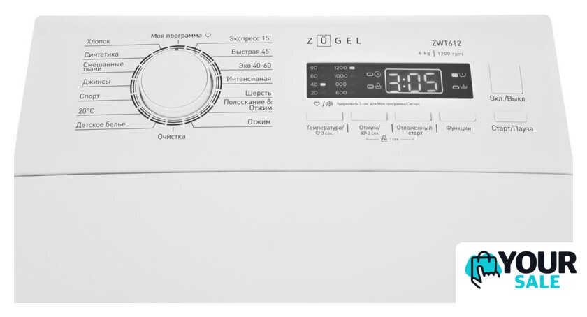 Стиральная машина с вертикальной загрузкой ZUGEL ZWT612 - Изображение №2 — Интернет-магазин Your Sale