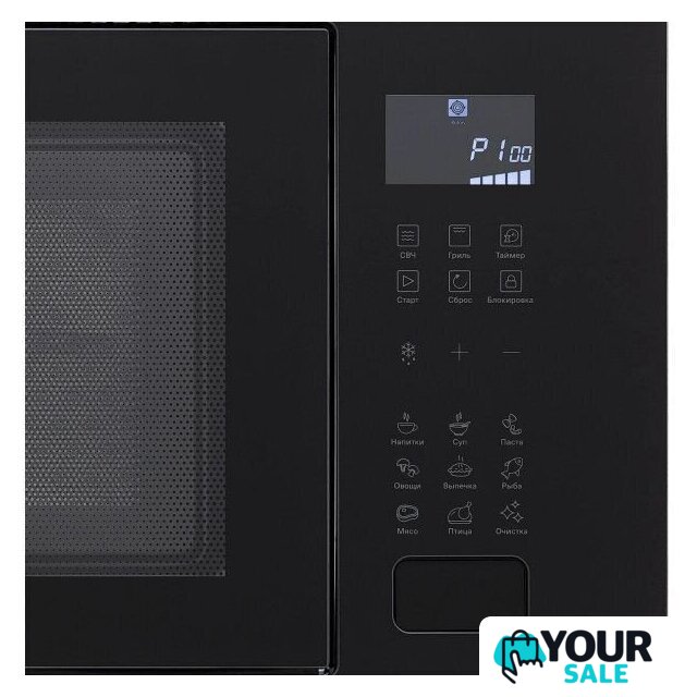 Микроволновая печь Krona Rein 60 BL - Изображение №7 — Интернет-магазин Your Sale