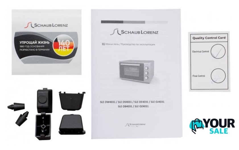 Мини-печь Schaub Lorenz SLE OS4031 - Изображение №9 — Интернет-магазин Your Sale