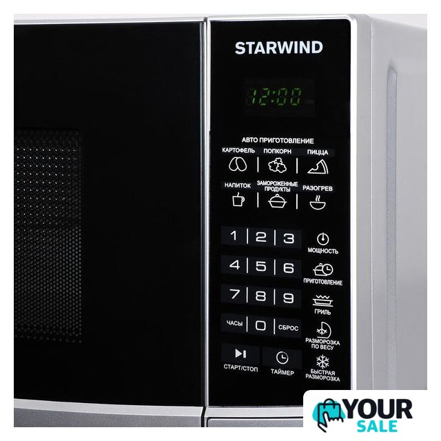 Микроволновая печь StarWind SMW2820 - Изображение №3 — Интернет-магазин Your Sale