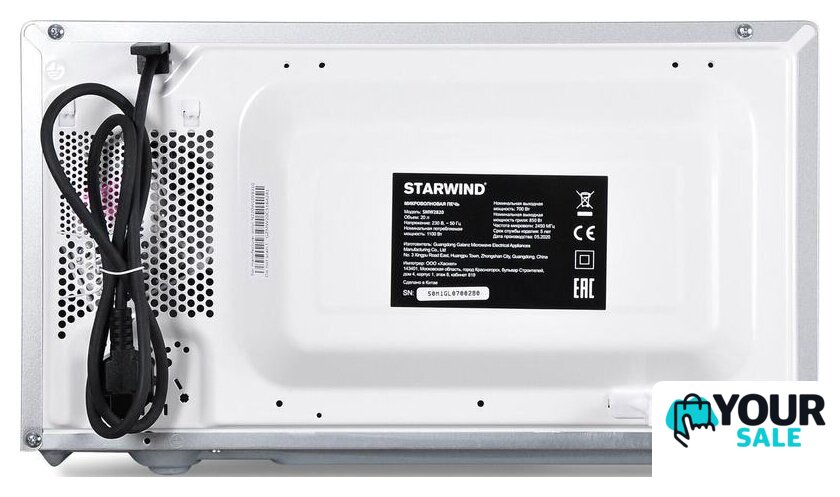 Микроволновая печь StarWind SMW2820 - Изображение №9 — Интернет-магазин Your Sale