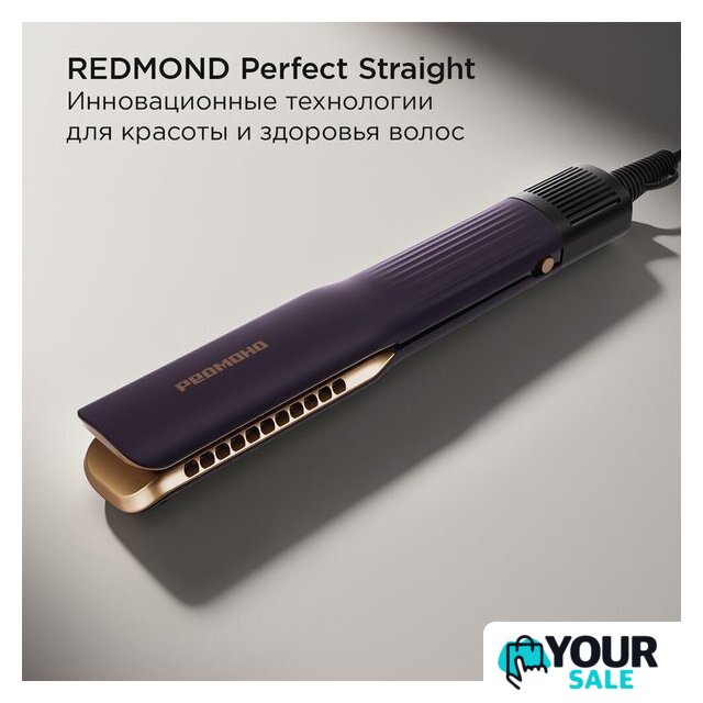 Фен-стайлер Redmond (Редмонд) Perfect Straight HD1705 - Изображение №2 — Интернет-магазин Your Sale