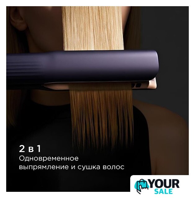 Фен-стайлер Redmond (Редмонд) Perfect Straight HD1705 - Изображение №3 — Интернет-магазин Your Sale