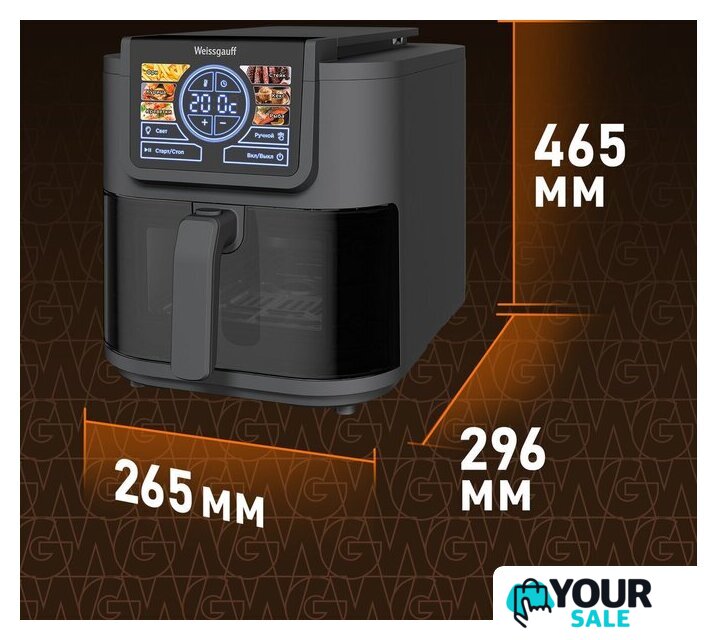 Аэрогриль (аэрофритюрница) Weissgauff WAF 715 DW Smart Fry - Изображение №19 — Интернет-магазин Your Sale