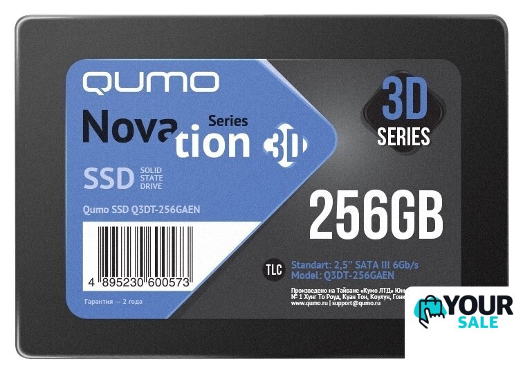 SSD QUMO Novation 3D 256GB Q3DT-256GAEN - Изображение №1 — Интернет-магазин Your Sale