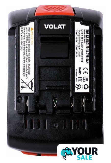 Аккумулятор VOLAT BOS-GBA180LED (18В/5 Ah) - Изображение №3 — Интернет-магазин Your Sale
