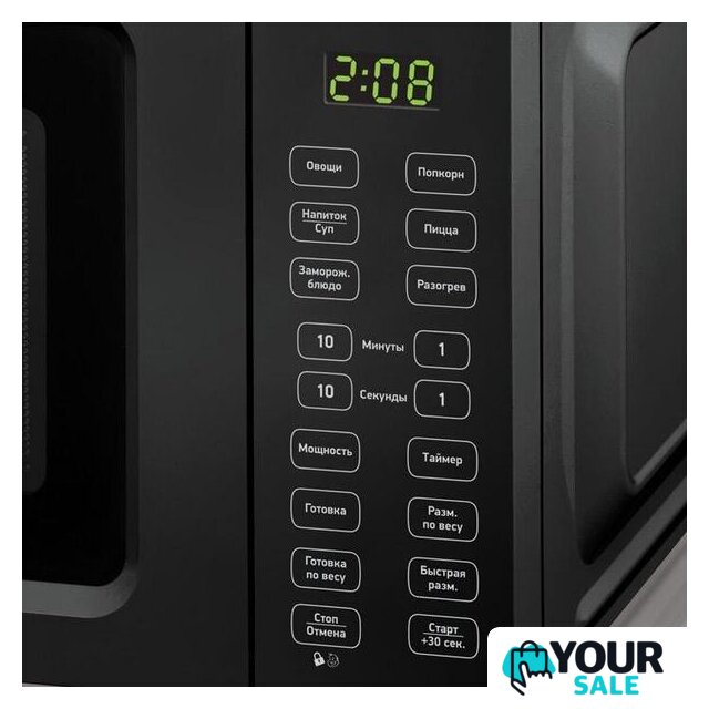 Микроволновая печь BBK 17MWS-786S/B - Изображение №2 — Интернет-магазин Your Sale