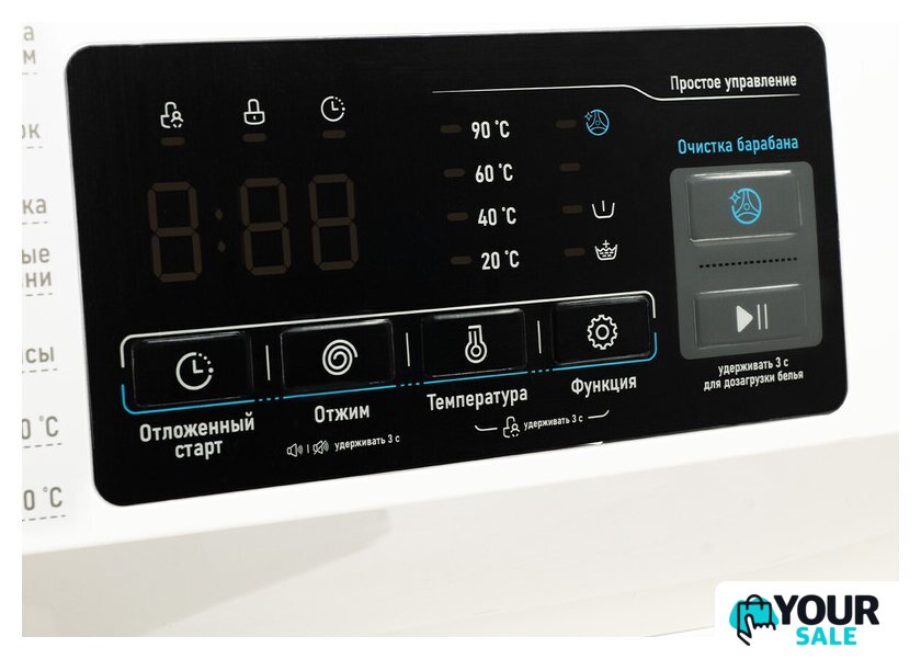 Стиральная машина CENTEK CT-1920 - Изображение №8 — Интернет-магазин Your Sale