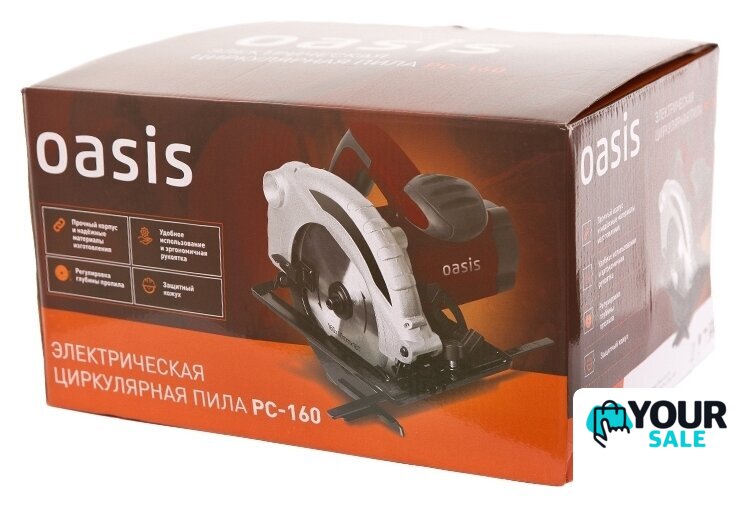 Дисковая (циркулярная) пила Oasis PC-160 - Изображение №4 — Интернет-магазин Your Sale
