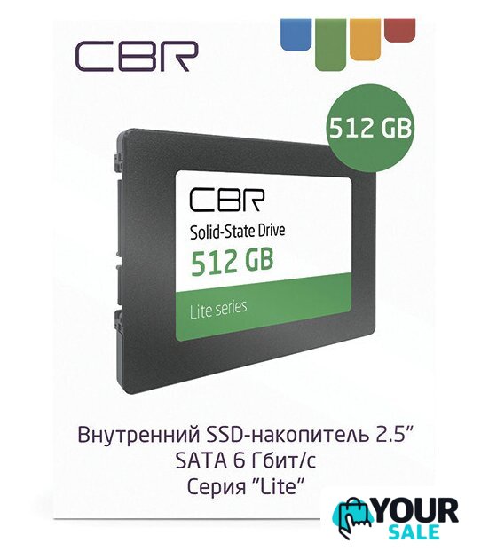 SSD CBR Lite 512GB SSD-512GB-2.5-LT22 - Изображение №5 — Интернет-магазин Your Sale